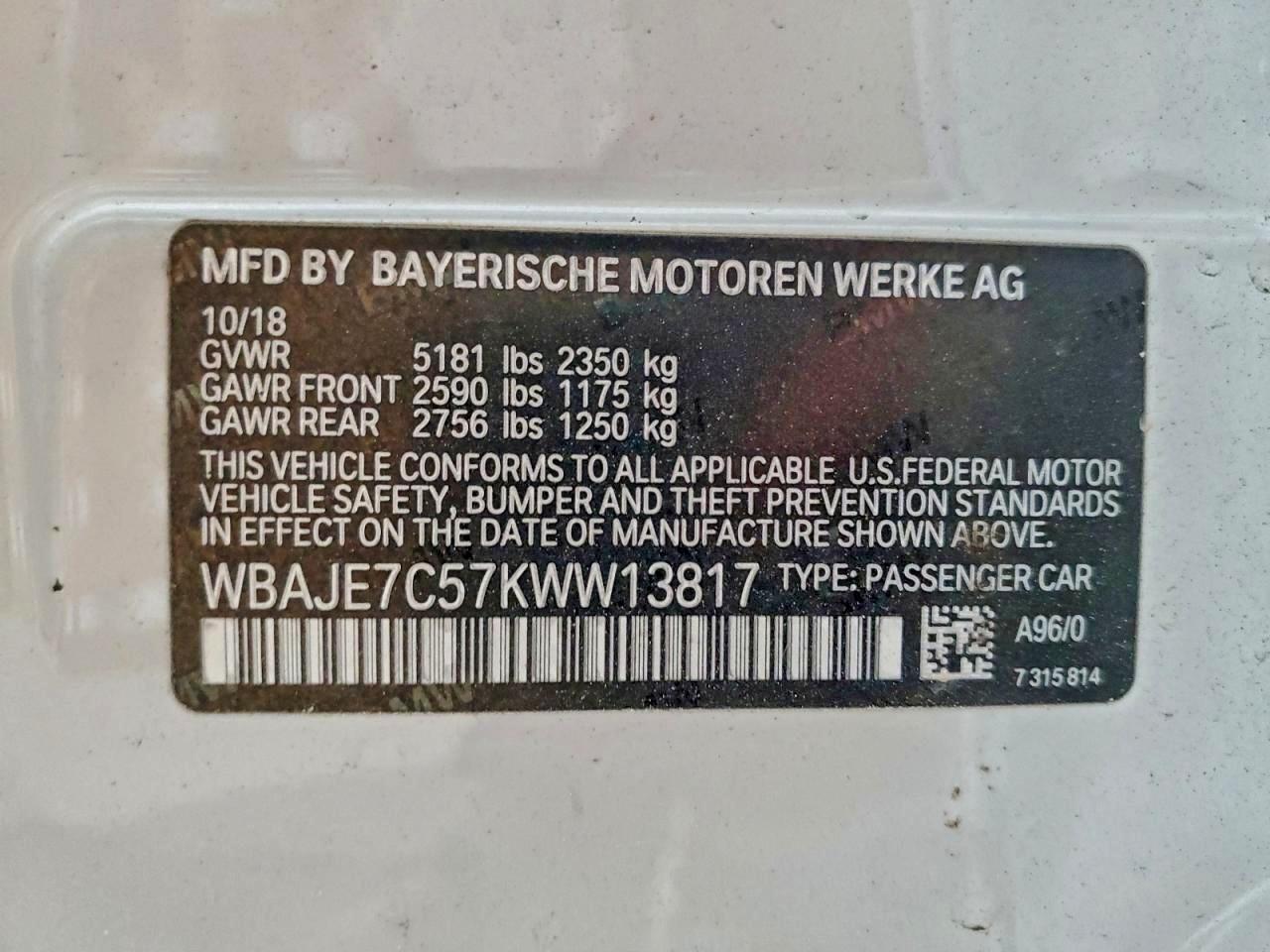 2019 BMW 540 Xi - zdjęcie 12