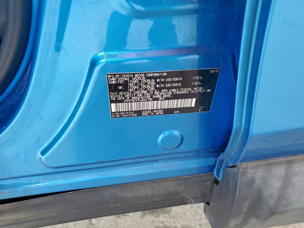 2016 Toyota Rav4 Limited - zdjęcie 13