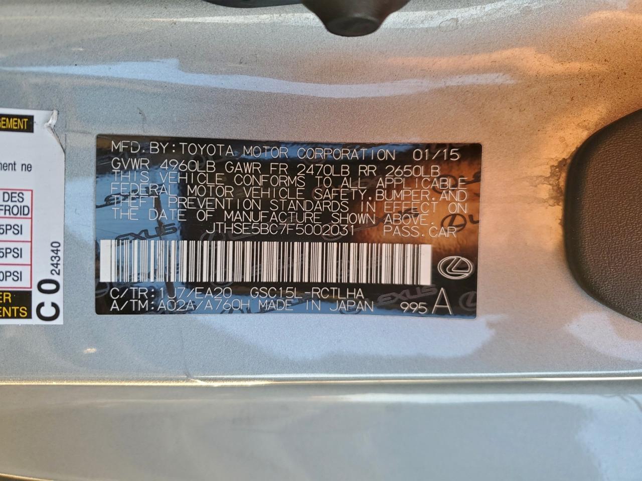 2015 Lexus Rc 350 - zdjęcie 12