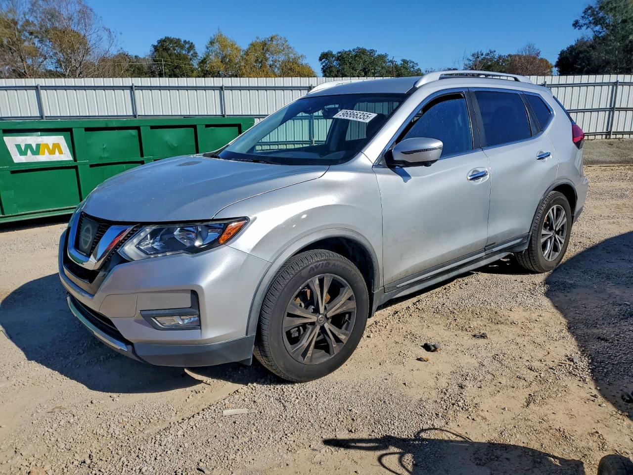 2017 Nissan Rogue S - zdjęcie główne