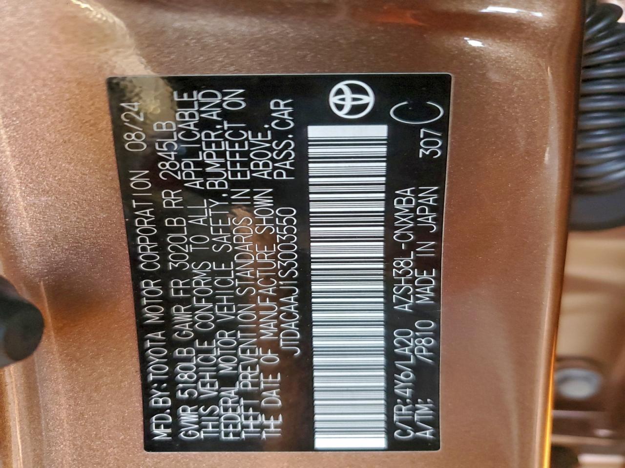 2025 Toyota Crown Signia Xle - zdjęcie 13