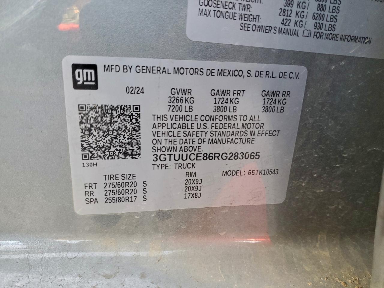 2024 GMC Sierra K1500 Elevation - zdjęcie 12