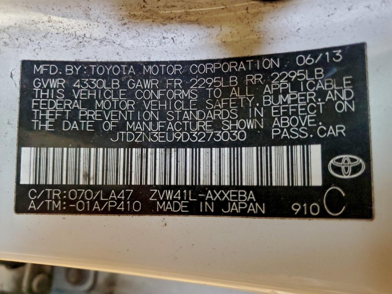 2013 Toyota Prius V - zdjęcie 12