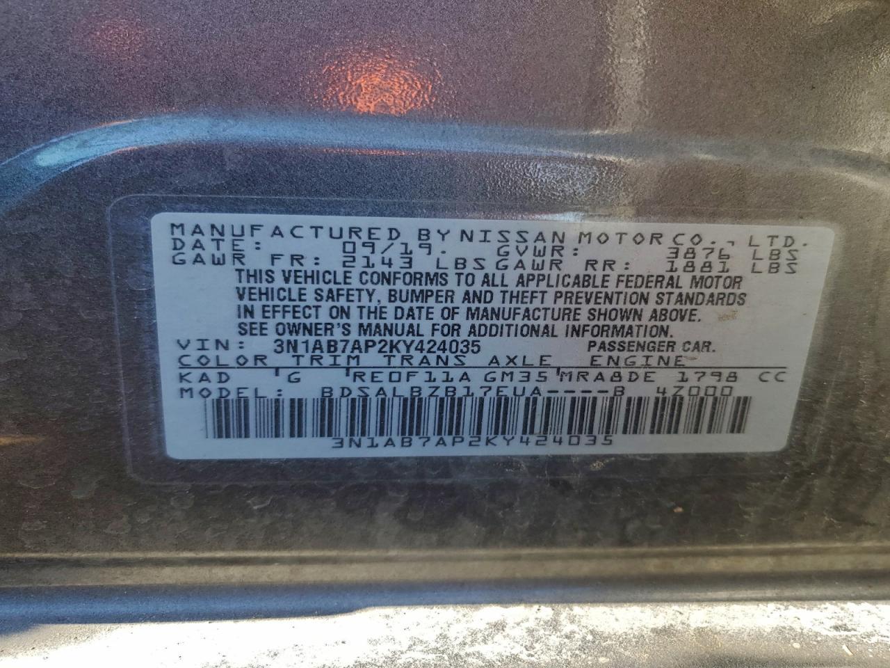 2019 Nissan Sentra S - zdjęcie 13