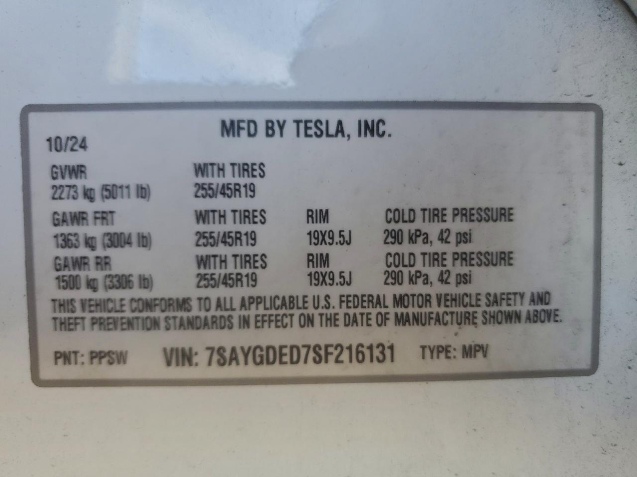 2025 Tesla Model Y - zdjęcie 12