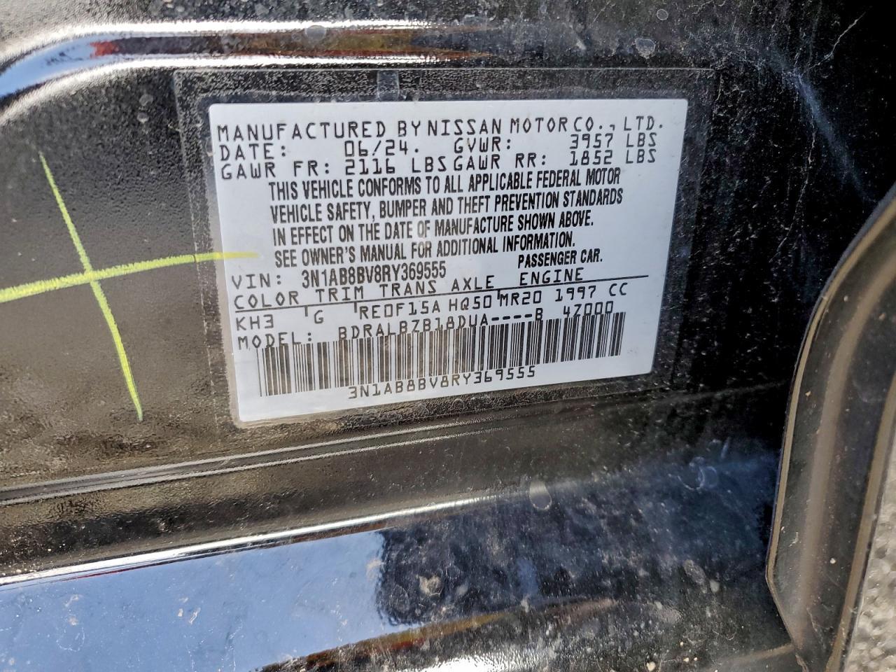 2024 Nissan Sentra S - zdjęcie 12