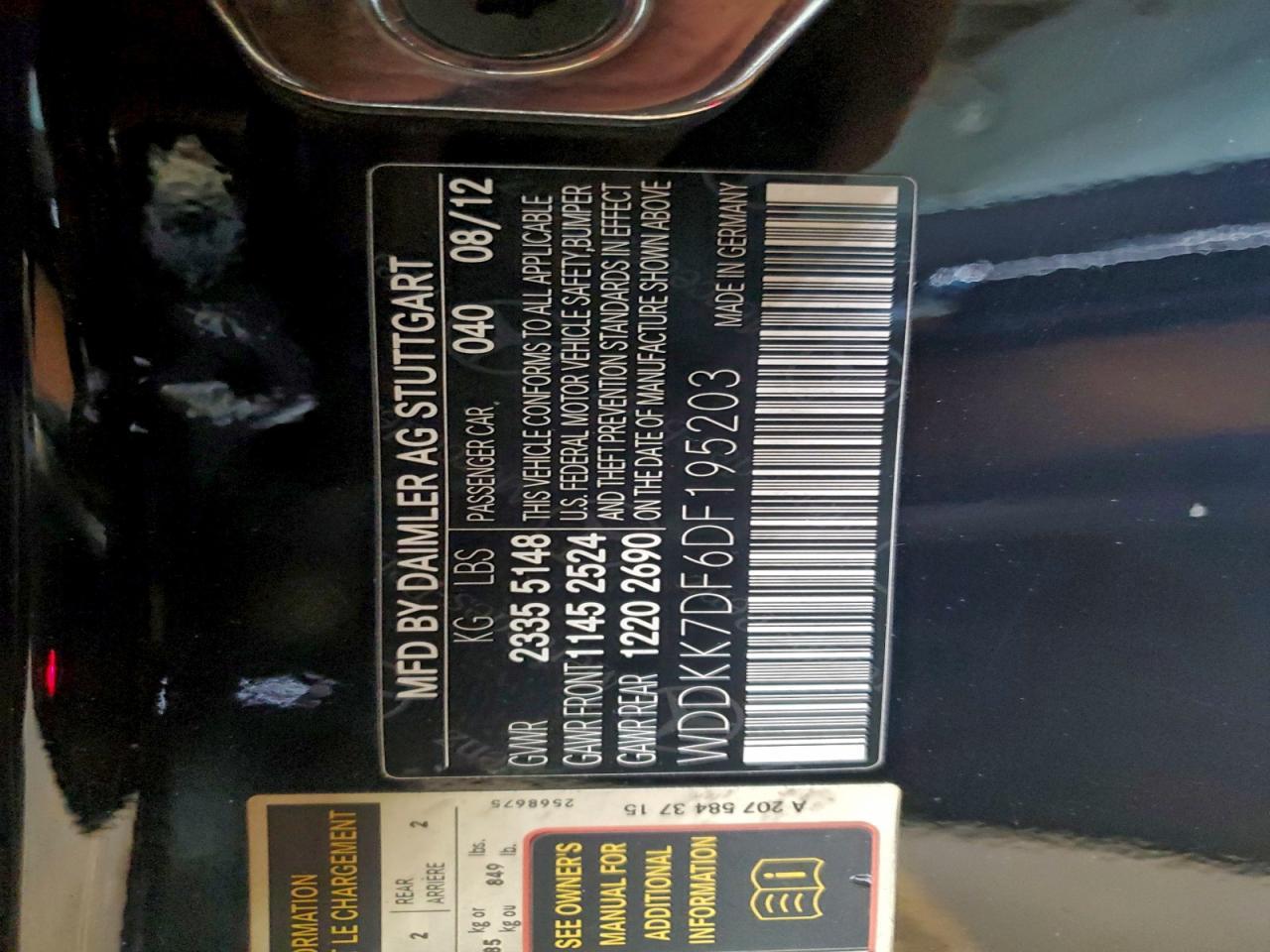 2013 Mercedes-Benz E 550 - zdjęcie 12