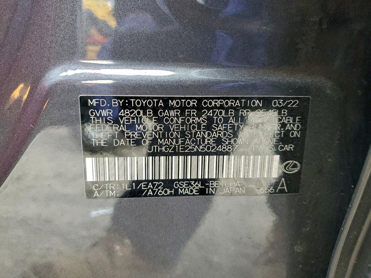 2022 Lexus Is 350 F Sport - zdjęcie 12