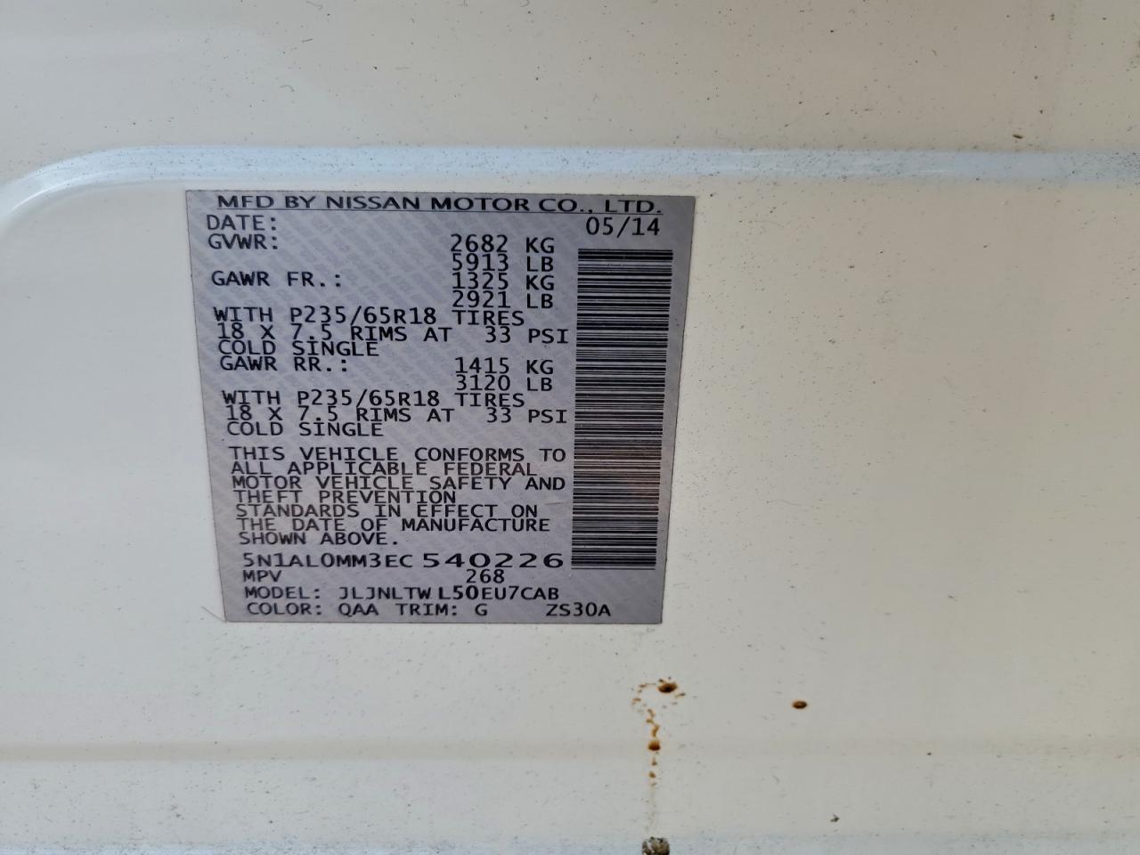 2014 Infiniti Qx60 - zdjęcie 13