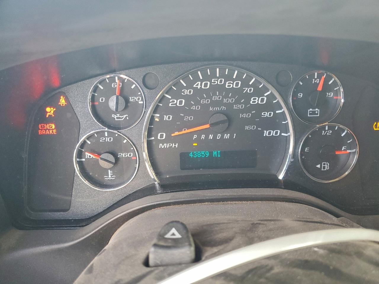 2024 Chevrolet Express G2500 - zdjęcie 9