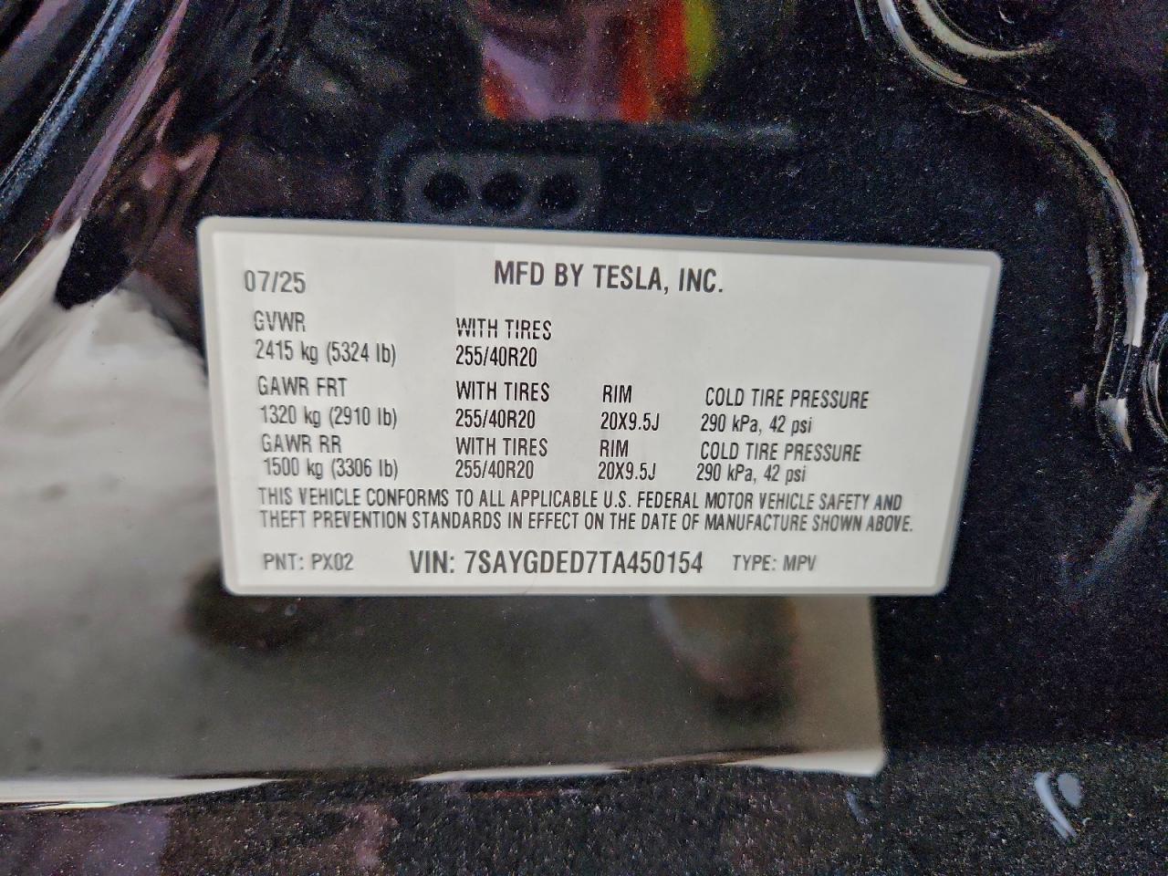 2026 Tesla Model Y - zdjęcie 13