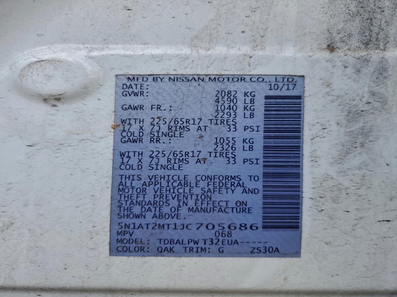 2018 Nissan Rogue S - zdjęcie 13