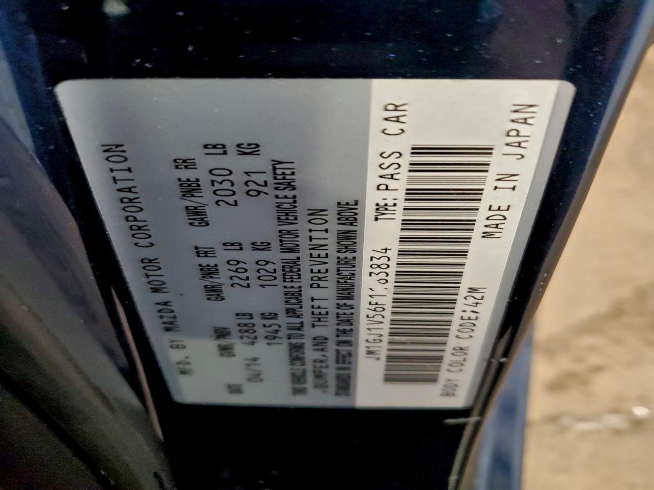 2015 Mazda 6 - zdjęcie 12