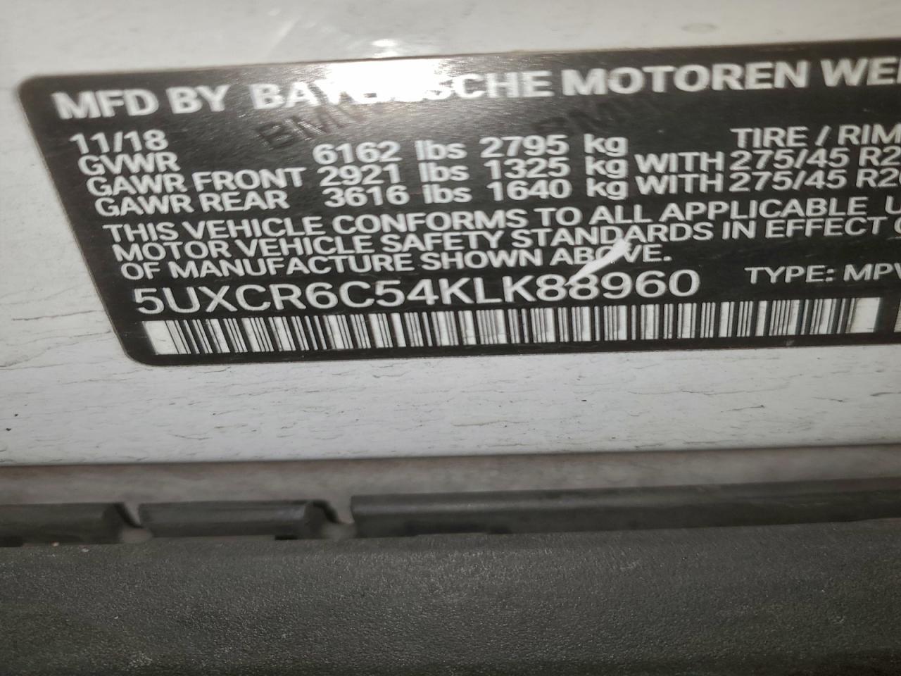 2019 BMW X5 xDrive40I - zdjęcie 14