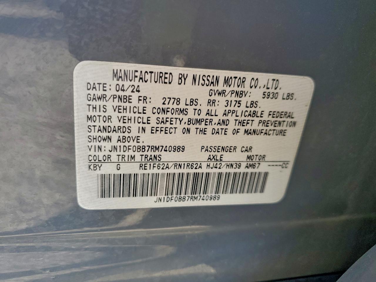 2024 Nissan Ariya Evolve+ - zdjęcie 13