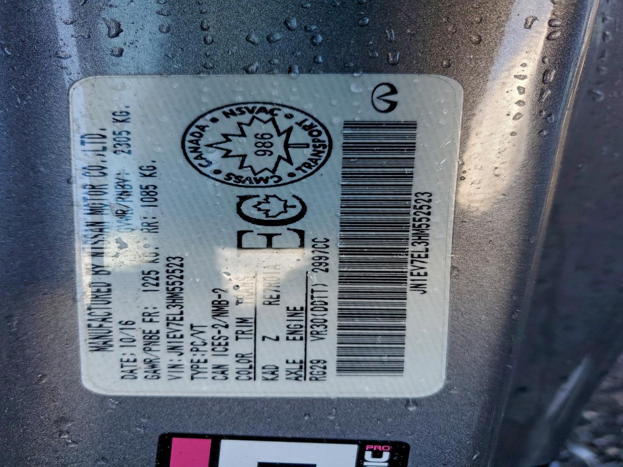 2017 Infiniti Q60 Premium - zdjęcie 12