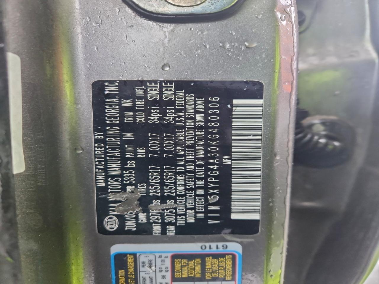 2019 Kia Sorento L - zdjęcie 13