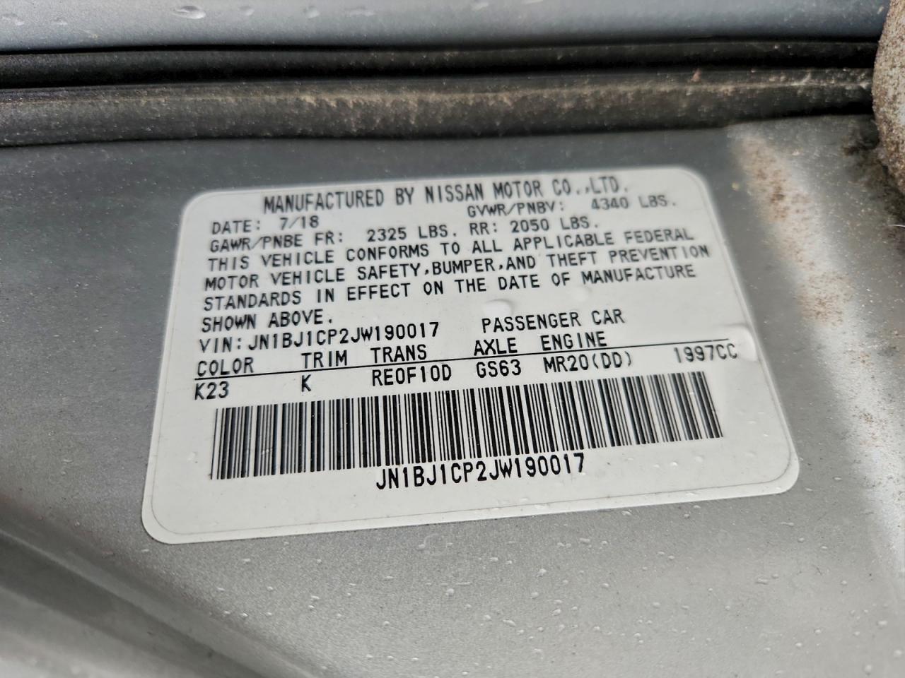 2018 Nissan Rogue Sport S - zdjęcie 13