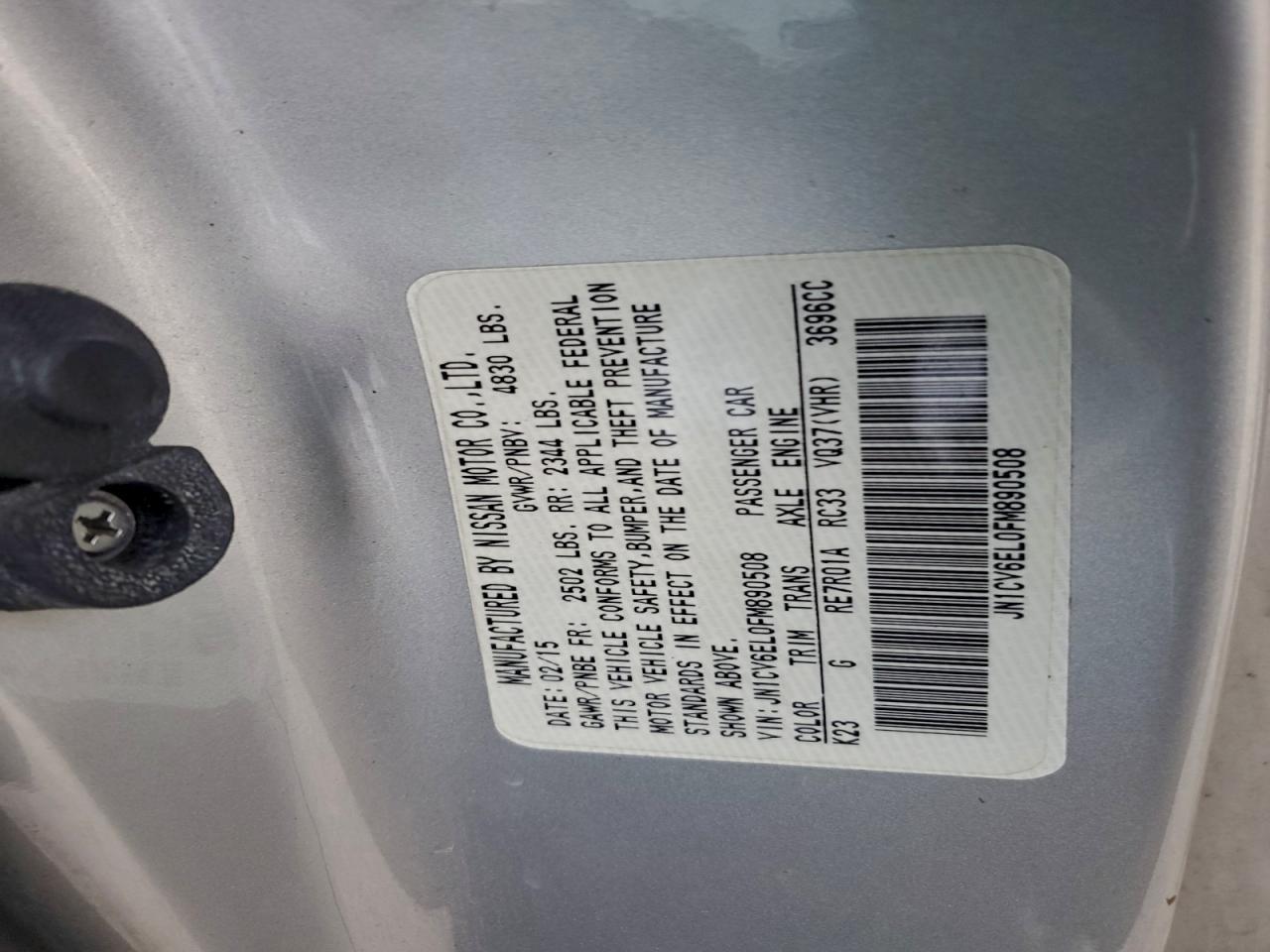 2015 Infiniti Q60 Journey - zdjęcie 12