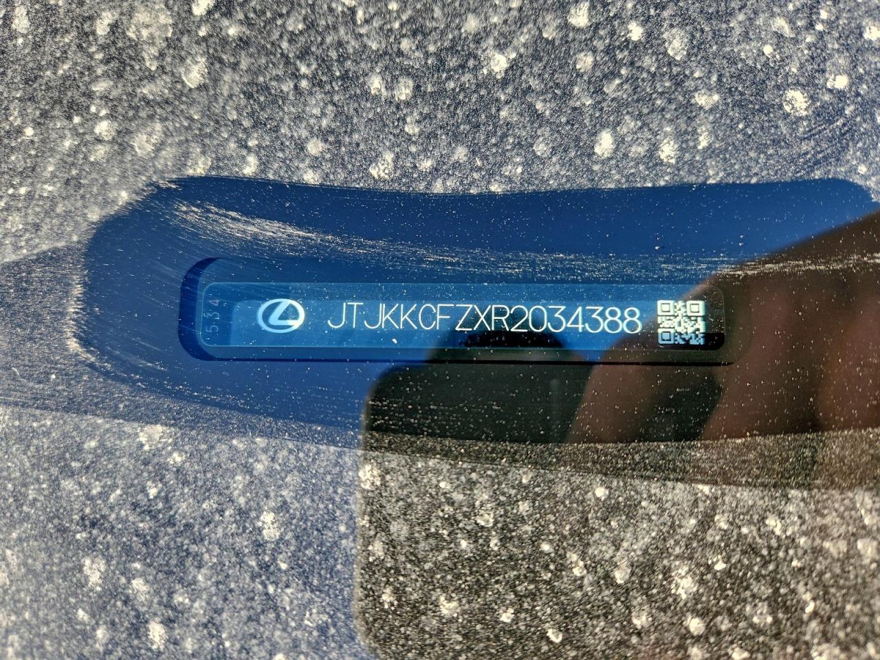 2024 Lexus Nx 450H Luxury - zdjęcie 12