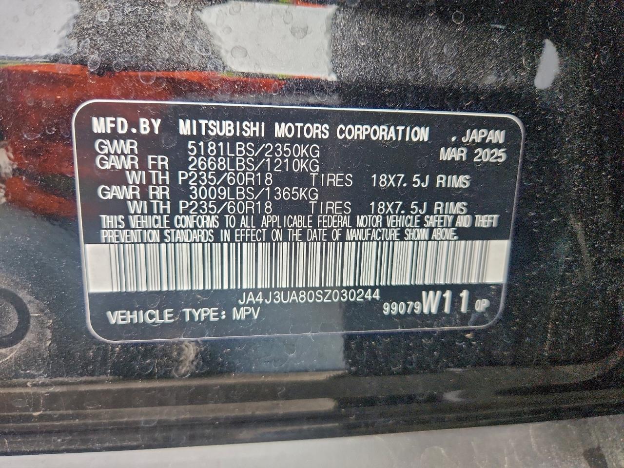 2025 Mitsubishi Outlander Es - zdjęcie 13