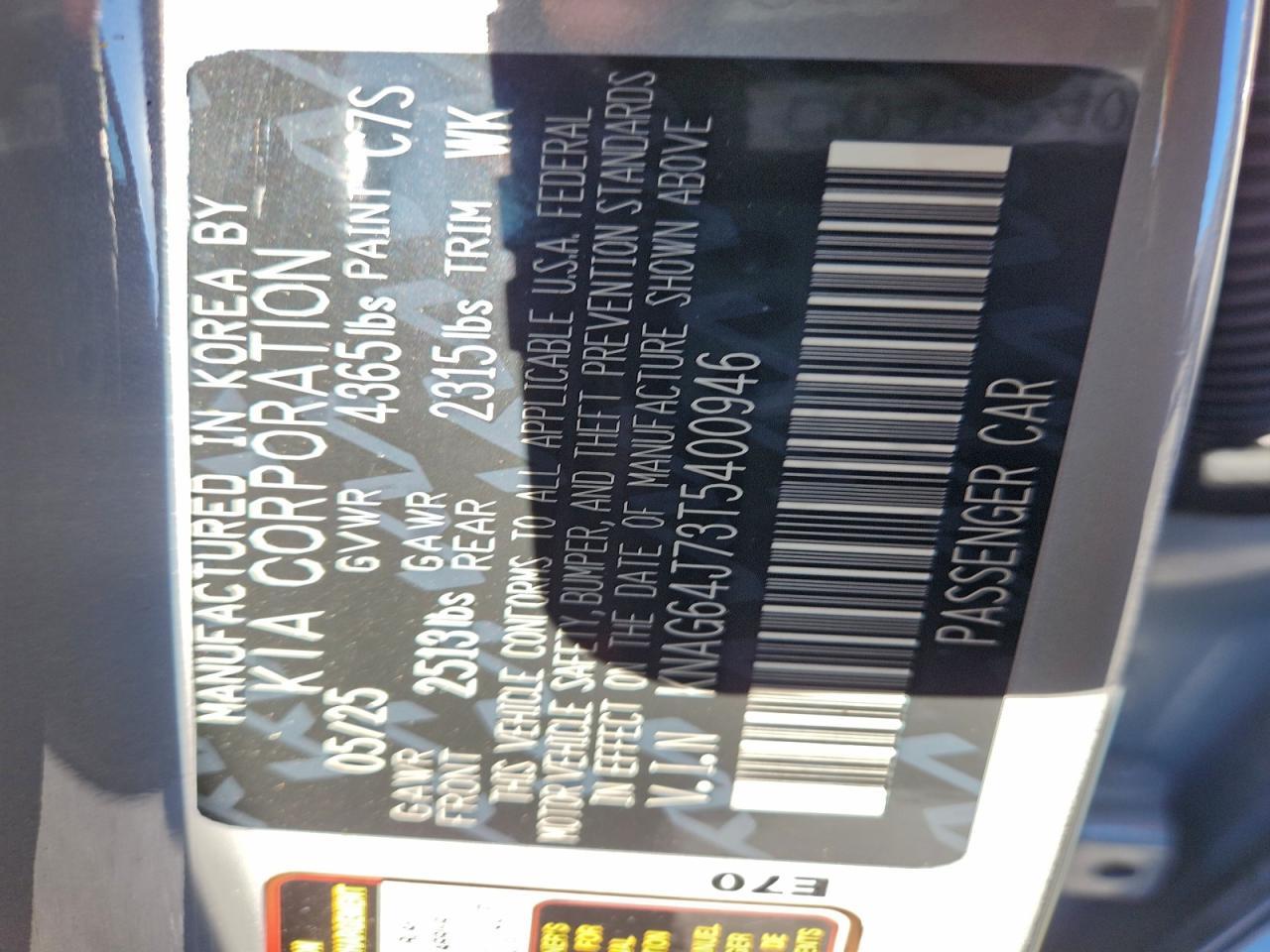 2026 Kia K5 Gt Line - zdjęcie 13