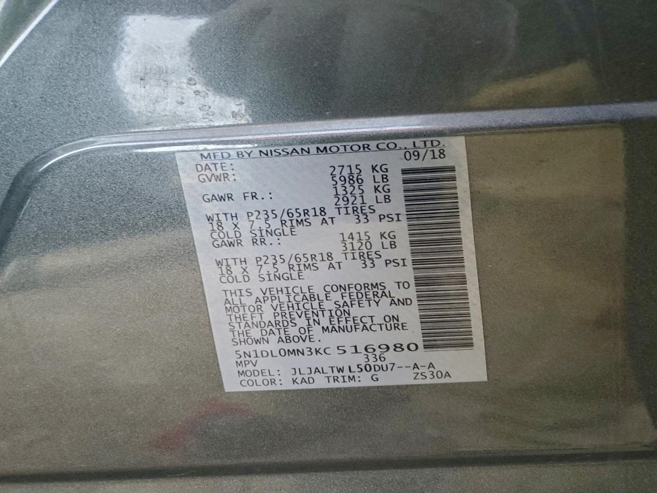 2019 Infiniti Qx60 Luxe - zdjęcie 13