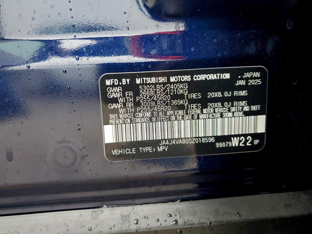 2025 Mitsubishi Outlander Se - zdjęcie 13