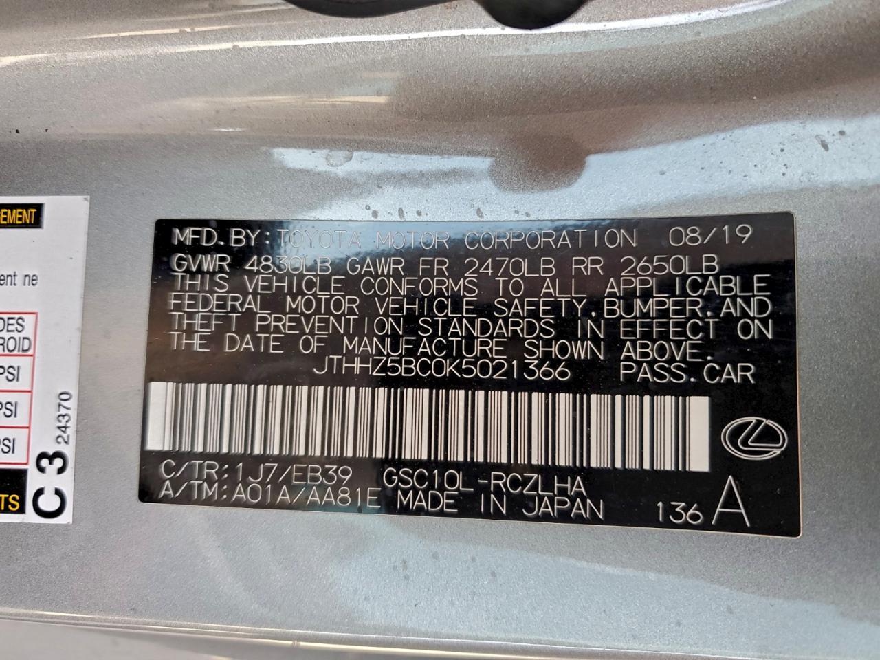 2019 Lexus Rc 350 - zdjęcie 13