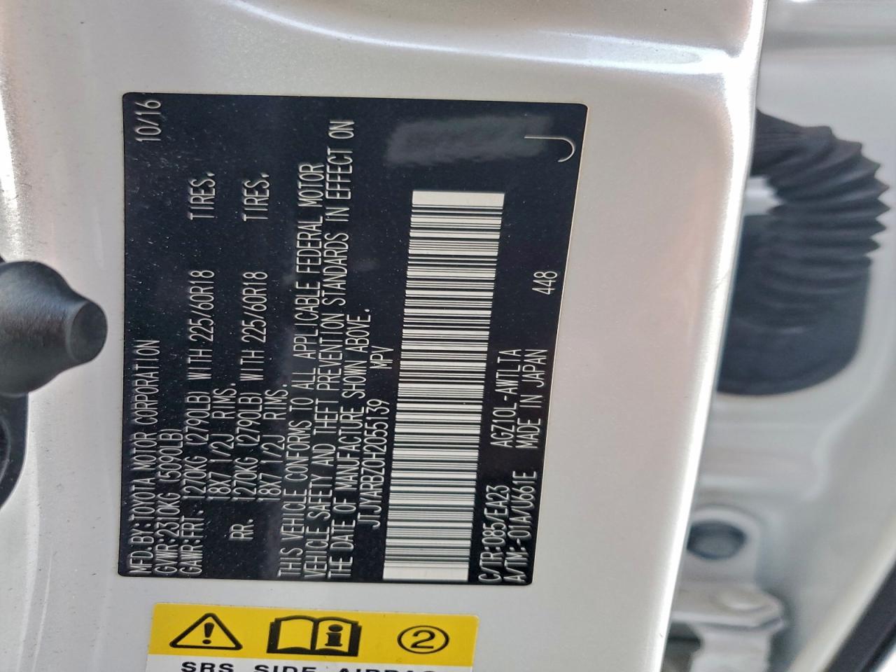 2017 Lexus Nx 200T Base - zdjęcie 14