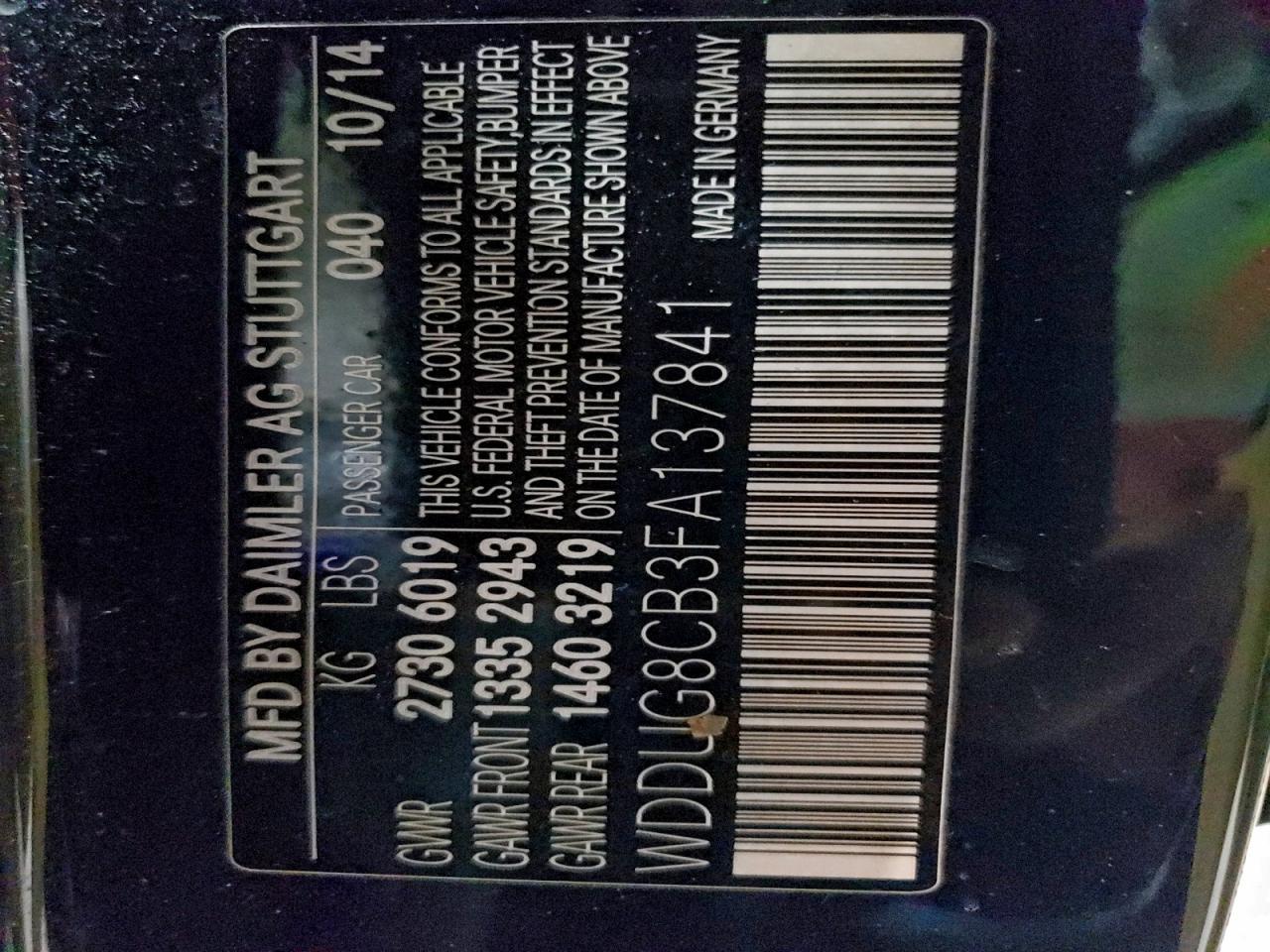 2015 Mercedes-Benz S 550 - zdjęcie 12