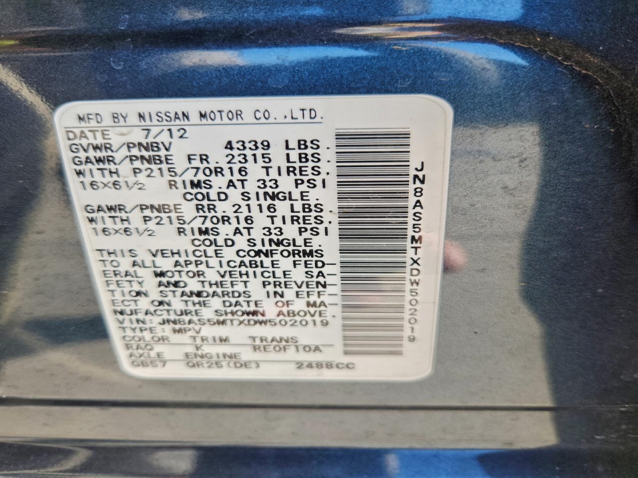 2013 Nissan Rogue S - zdjęcie 14