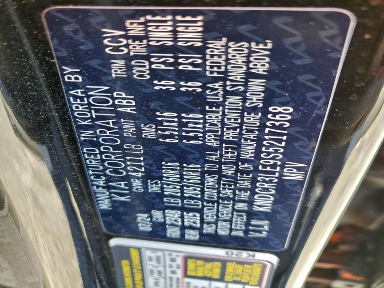 2025 Kia Niro Ex - zdjęcie 13