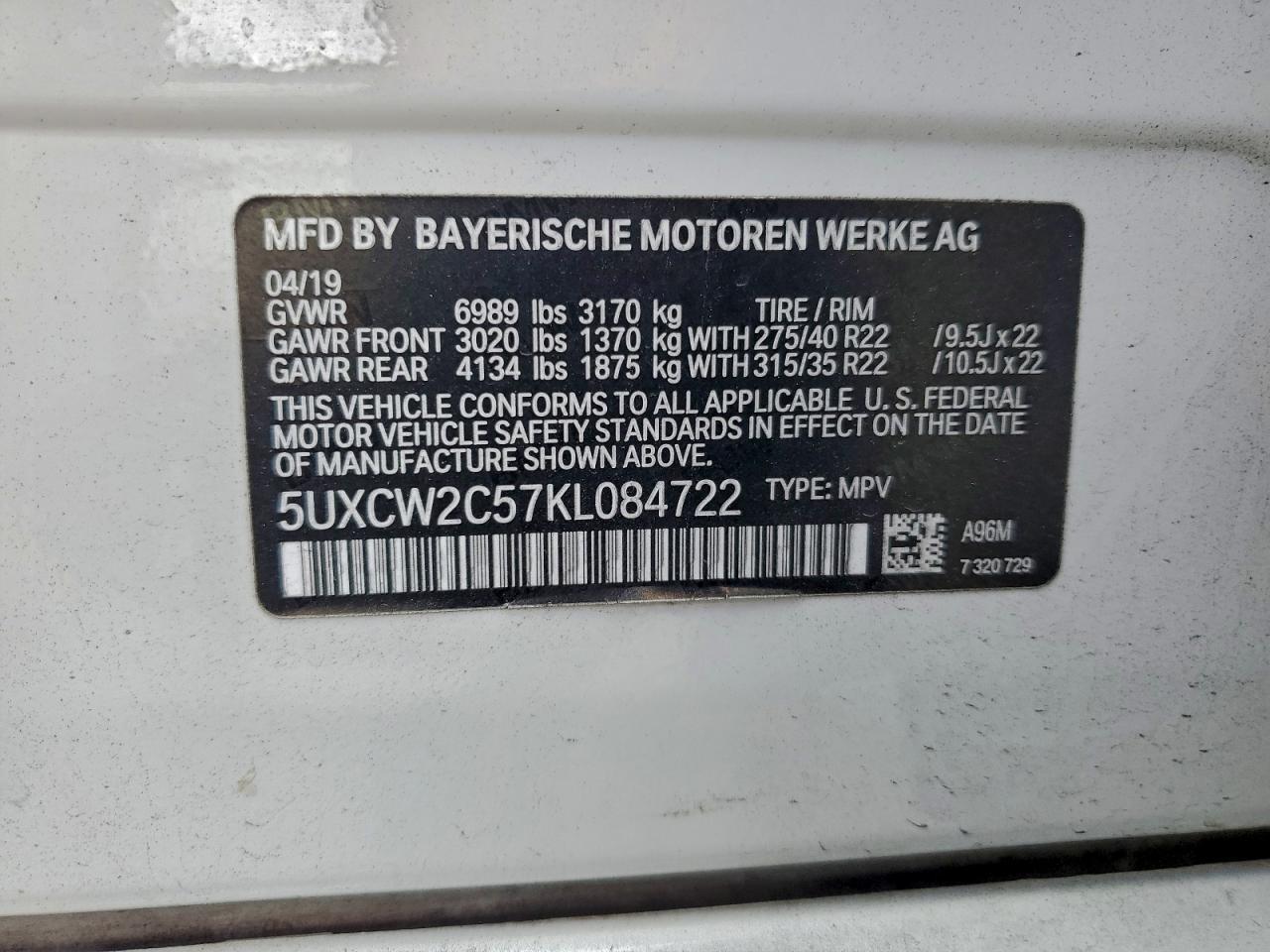 2019 BMW X7 xDrive40I - zdjęcie 12