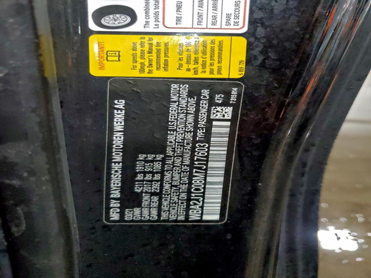 2021 BMW 230I - zdjęcie 12