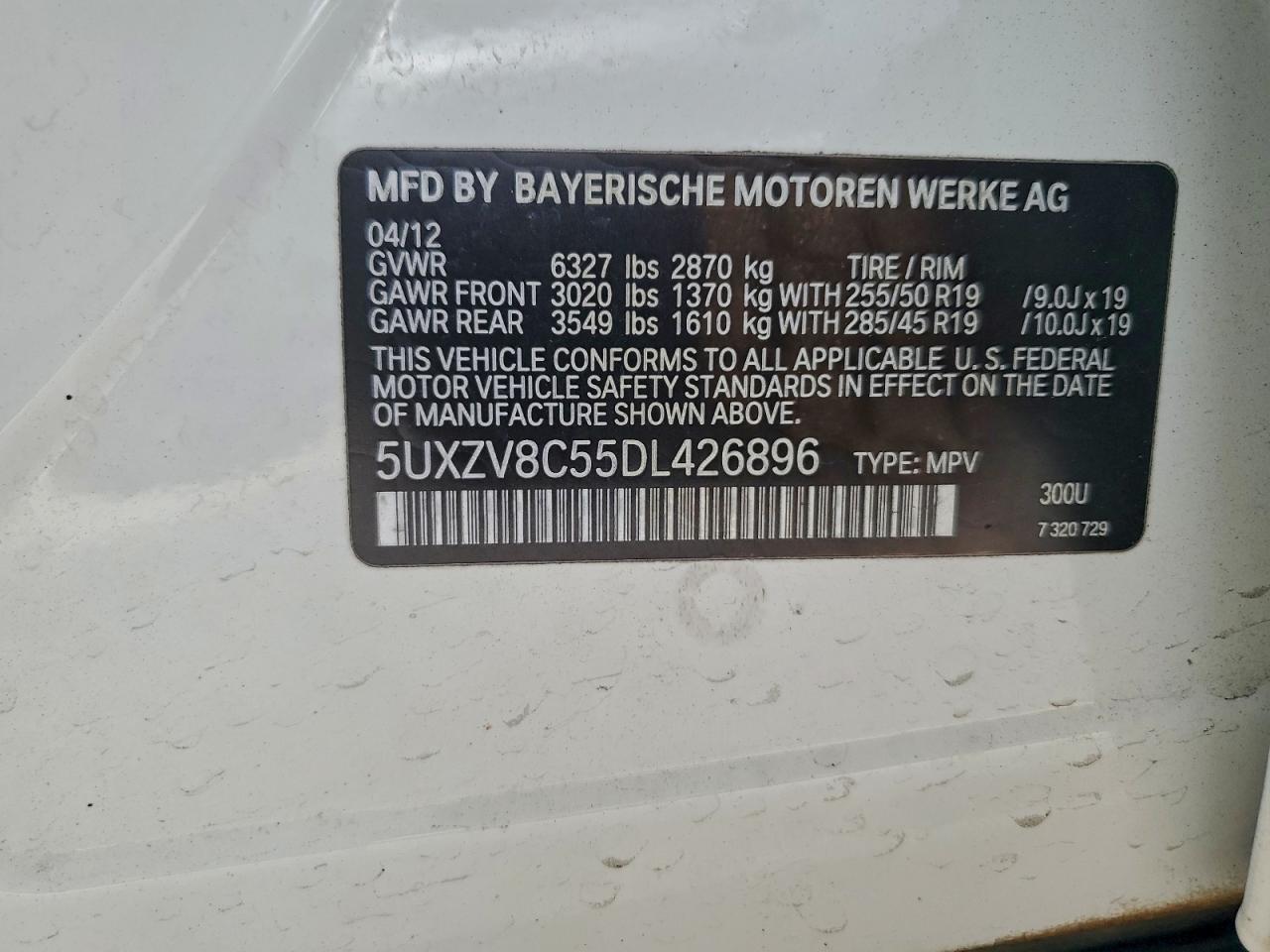 2013 BMW X5 xDrive50I - zdjęcie 13