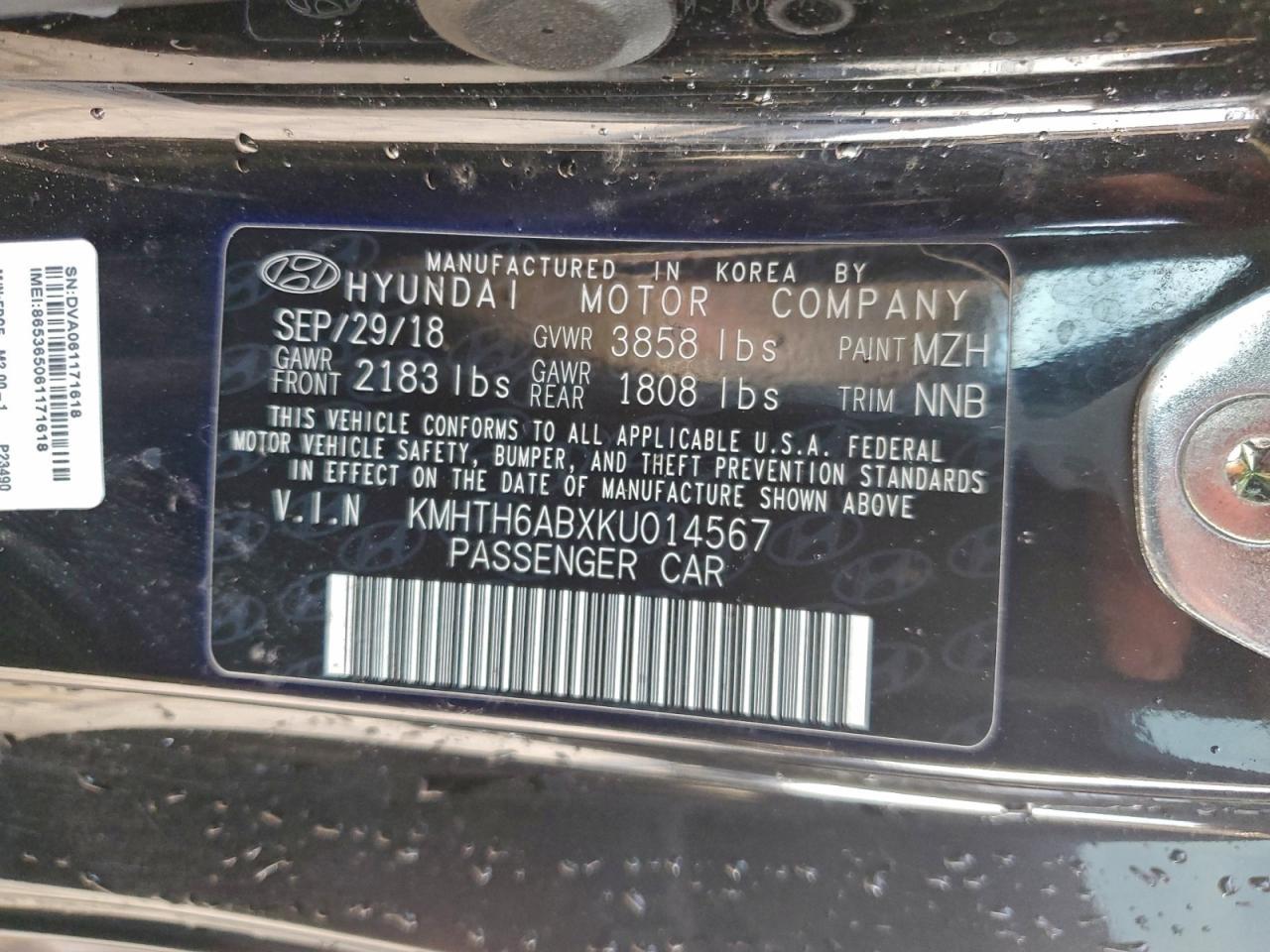 2019 Hyundai Veloster Turbo - zdjęcie 12