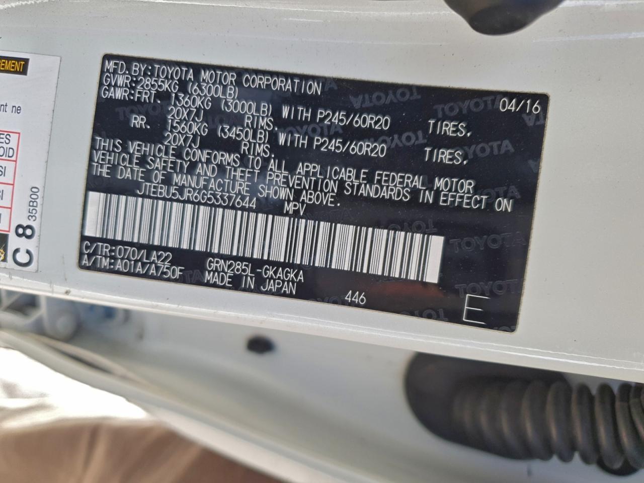 2016 Toyota 4Runner Sr5/Sr5 Premium - zdjęcie 13