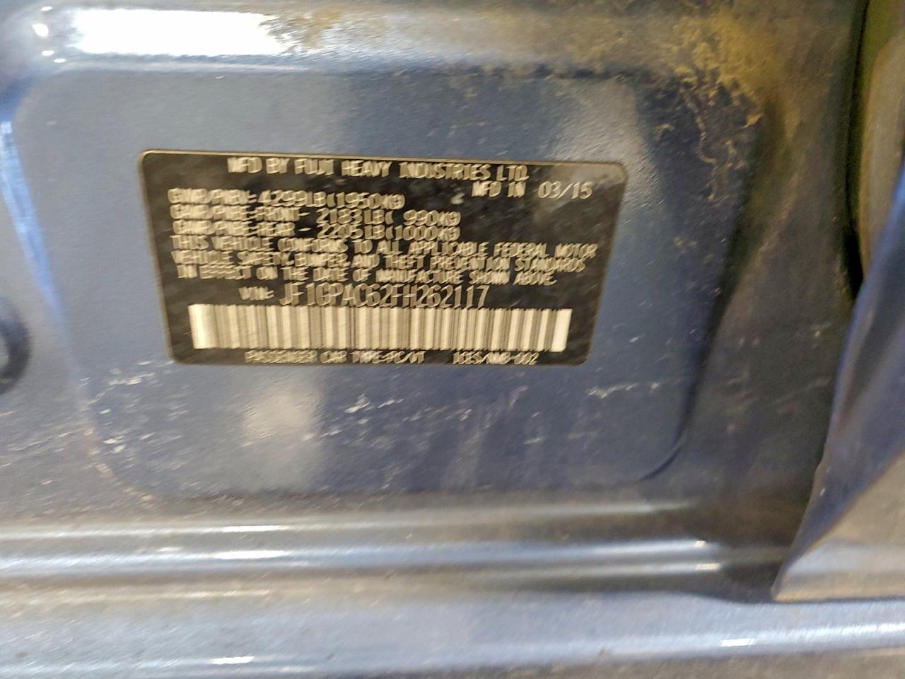 2015 Subaru Impreza Premium - zdjęcie 12