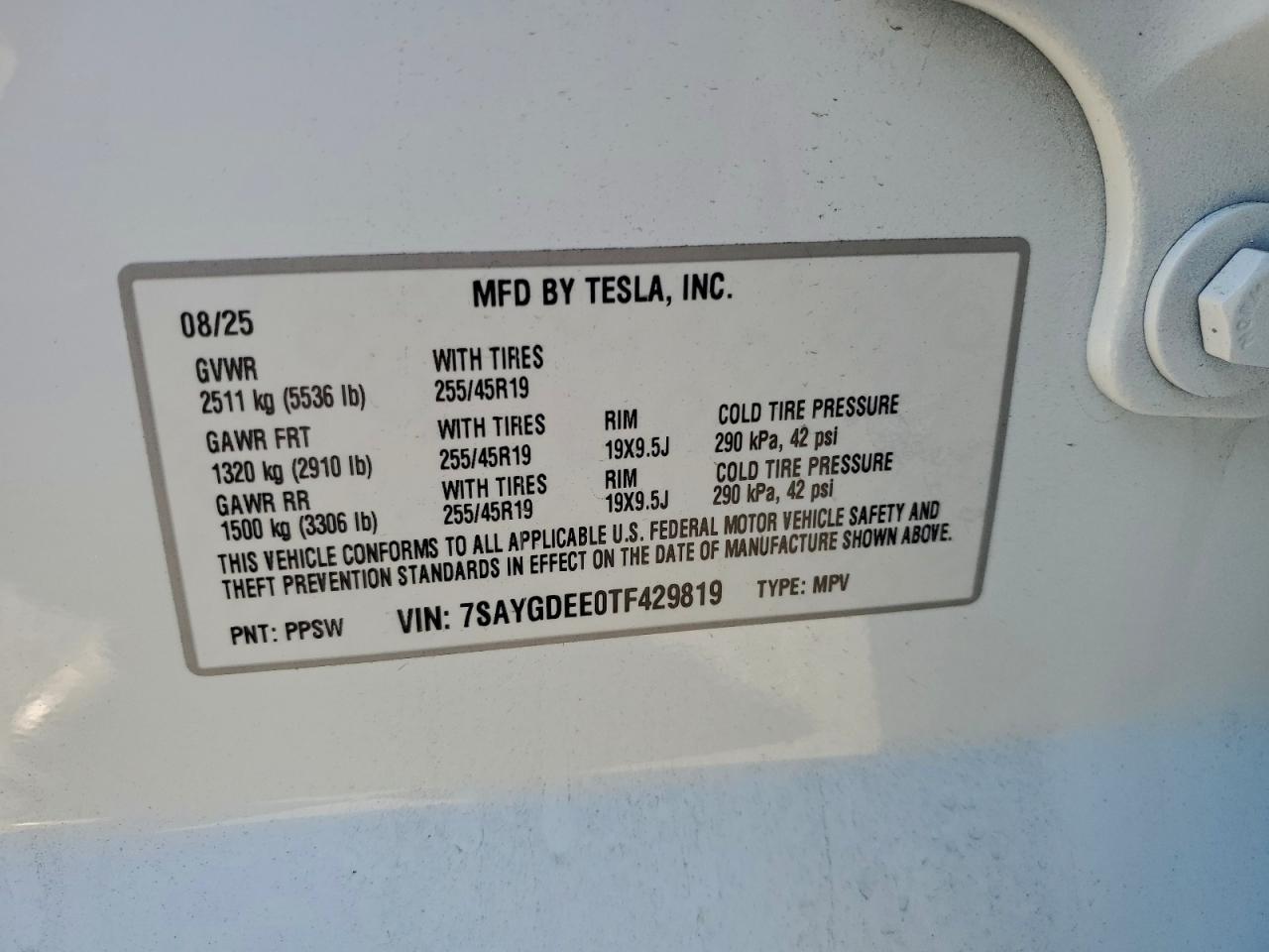 2026 Tesla Model Y - zdjęcie 13