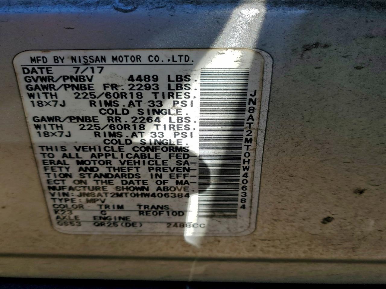 2017 Nissan Rogue S - zdjęcie 13