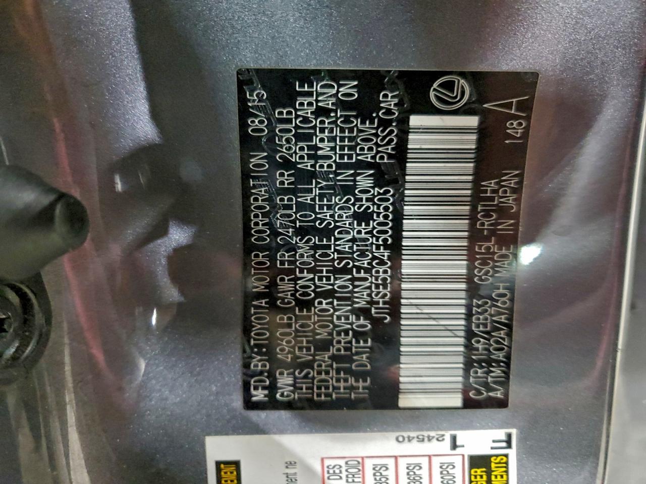 2015 Lexus Rc 350 - zdjęcie 12