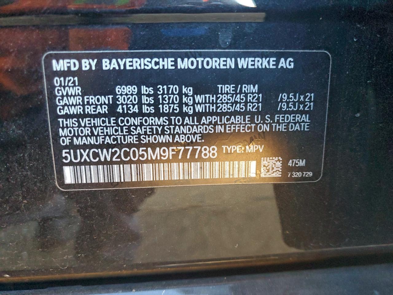 2021 BMW X7 xDrive40I - zdjęcie 13