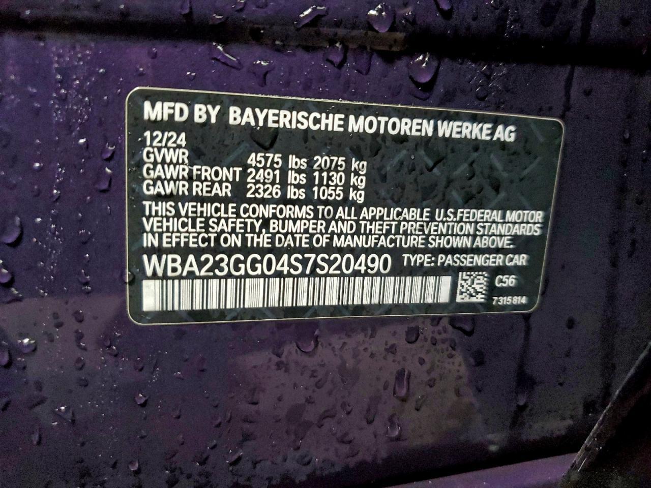 2025 BMW 228Xi - zdjęcie 12