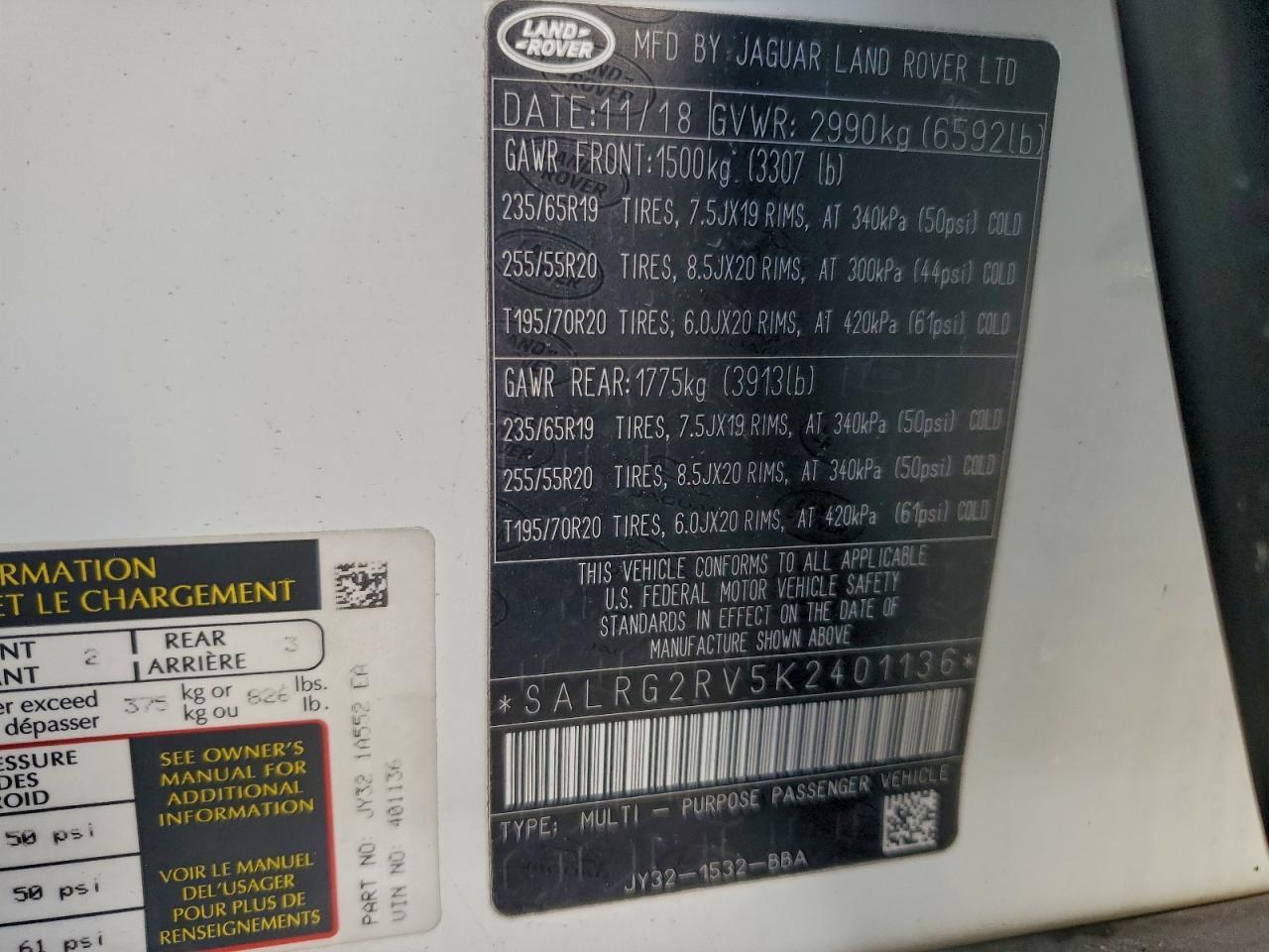 2019 Land Rover Discovery - zdjęcie 14