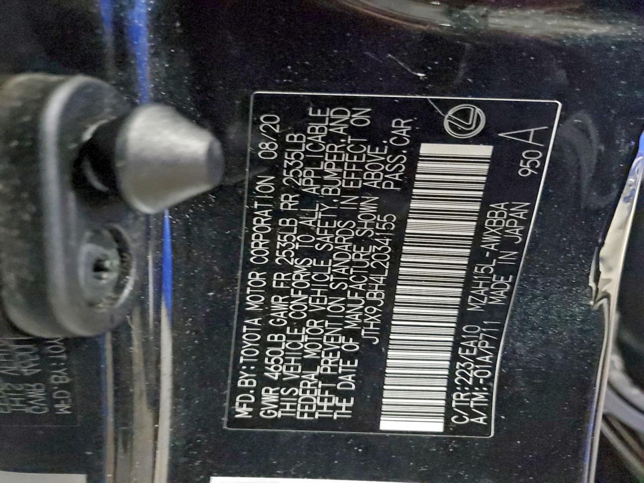 2020 Lexus Ux 250H - zdjęcie 12