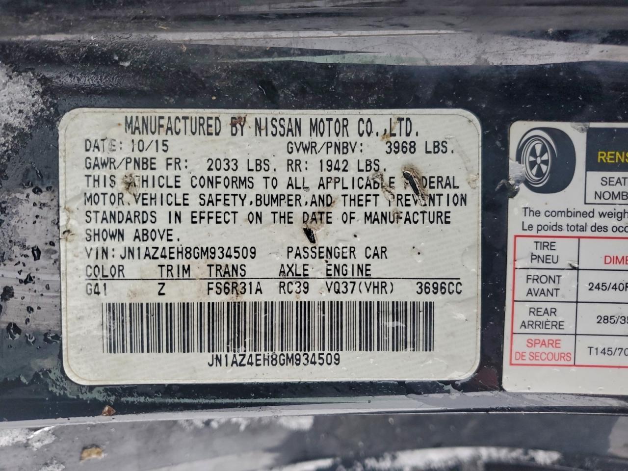 2016 Nissan 370Z Base - zdjęcie 12