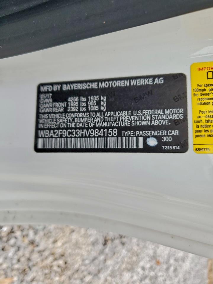 2017 BMW 230I - zdjęcie 12