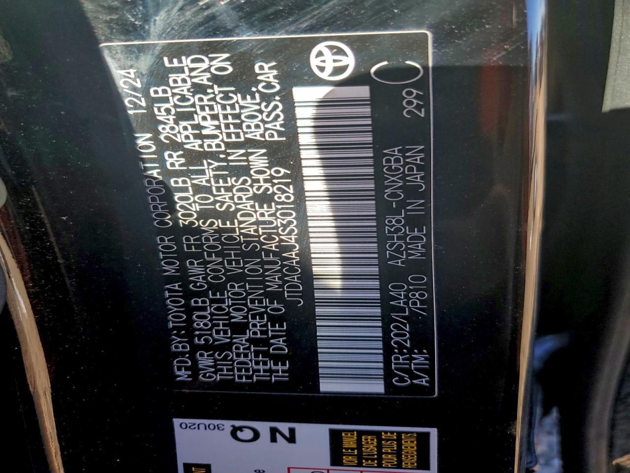 2025 Toyota Crown Signia Xle - zdjęcie 13