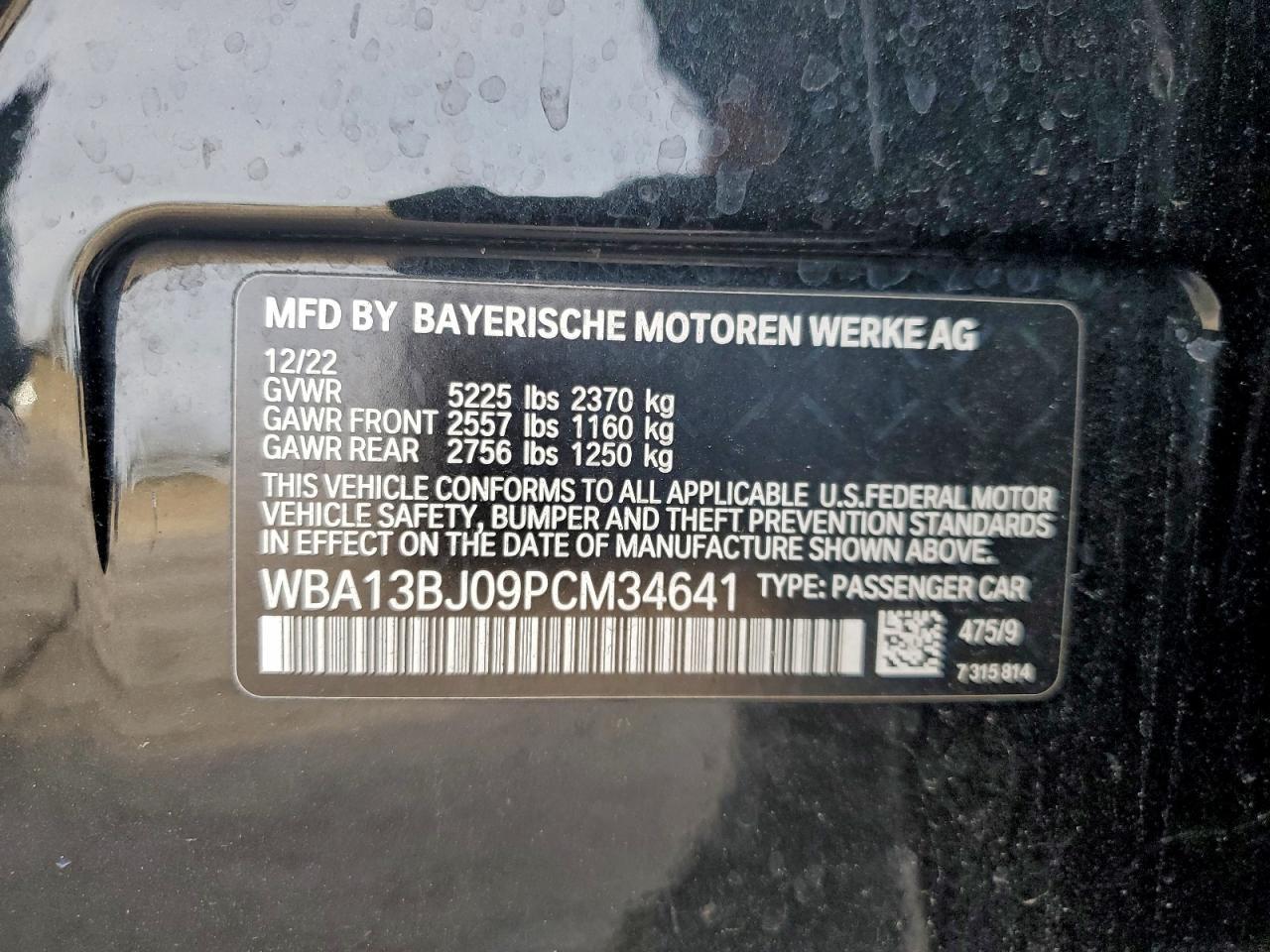 2023 BMW 530 Xi - zdjęcie 12